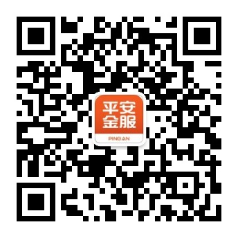 平安金服官微